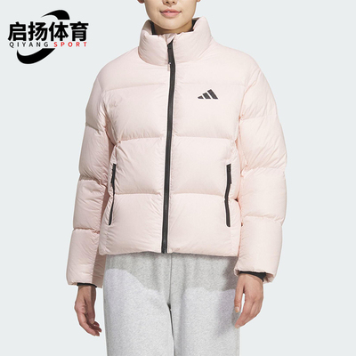 Adidas/阿迪达斯正品2025冬季女士运动时尚保暖宽松羽绒服KQ5507