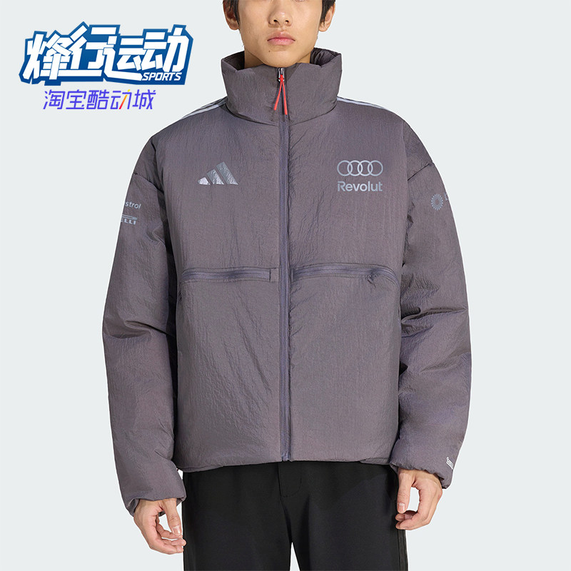 Adidas/阿迪达斯正品新款男士保暖高领经典拉链长袖棉服KF8536