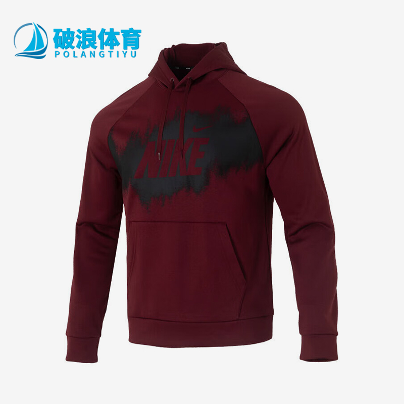 Nike/耐克正品FLEECE女士休闲口袋连帽针织印花卫衣HV4063-619