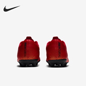 AQ0336 Nike 601 男士 训练运动人草足球鞋 耐克正品 秋冬新款