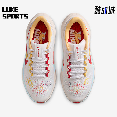 Nike/耐克正品Air Zoom Pegasus 41儿童运动减震跑步鞋IQ1139-161