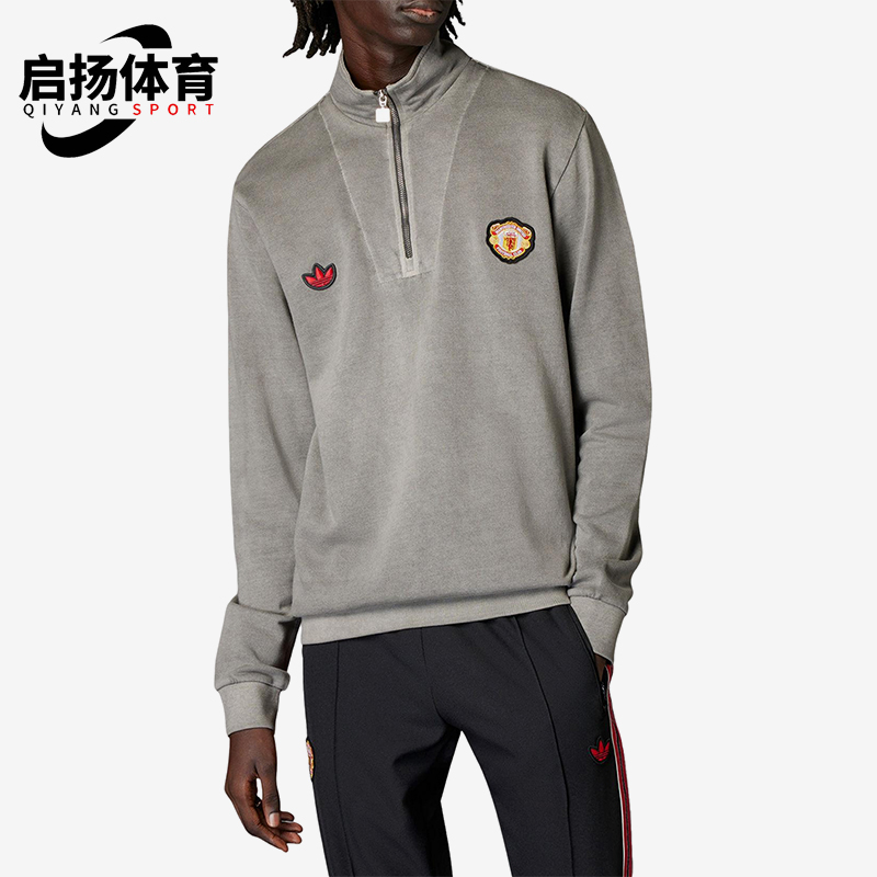 Adidas/阿迪达斯正品三叶草男士足球刺绣运动套头衫JF0384
