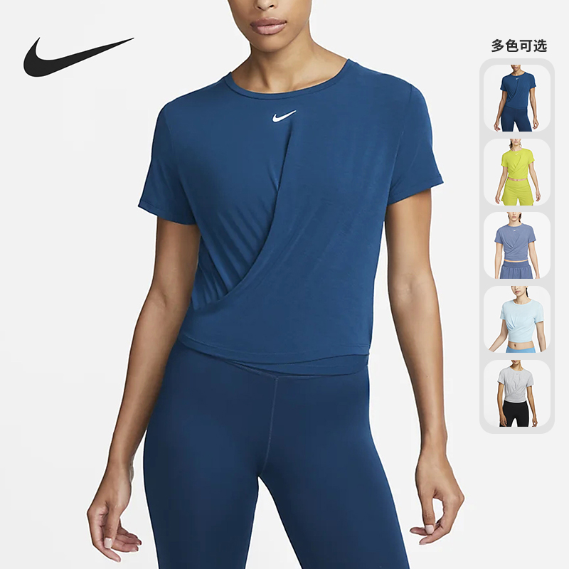 耐克女子运动休闲T恤上衣
