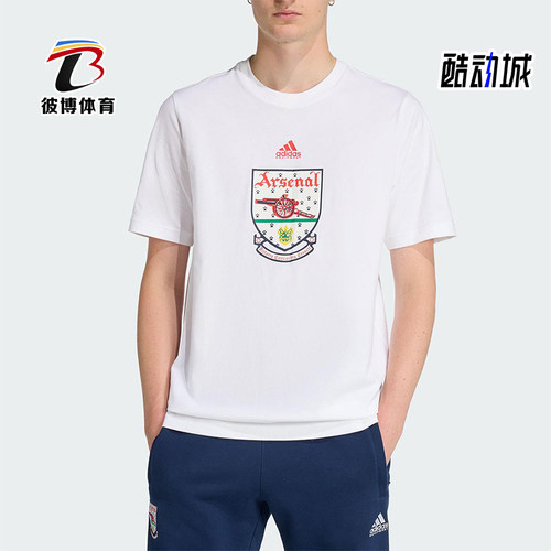 Adidas/阿迪达斯正品阿森纳92-94T-SHIRT新款经典男短袖T恤JY8905