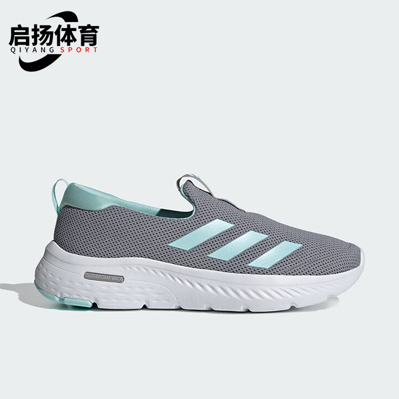阿迪达斯女士低帮耐磨休闲鞋