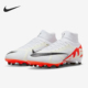 耐克正品 Pro Zoom Nike Superfly AG男子实战足球鞋 DJ5596