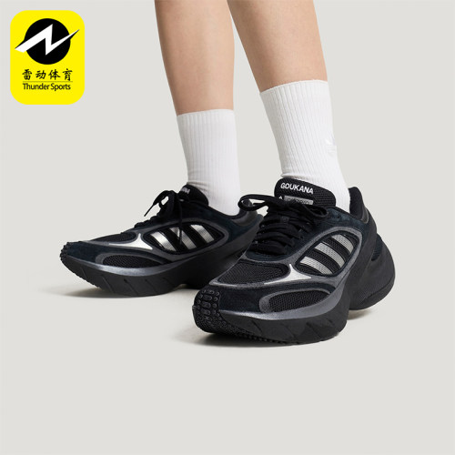 Adidas/阿迪达斯正品2026春季款男女系带低帮减震运动鞋KJ2840