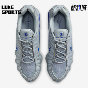 CN0151 Nike 001 系帶運動減震耐磨低幫跑步鞋 TL男士 耐克正品 Shox