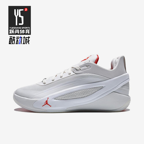 Nike/耐克正品Jordan LUKA 5男士缓震低帮篮球鞋IO5033-100