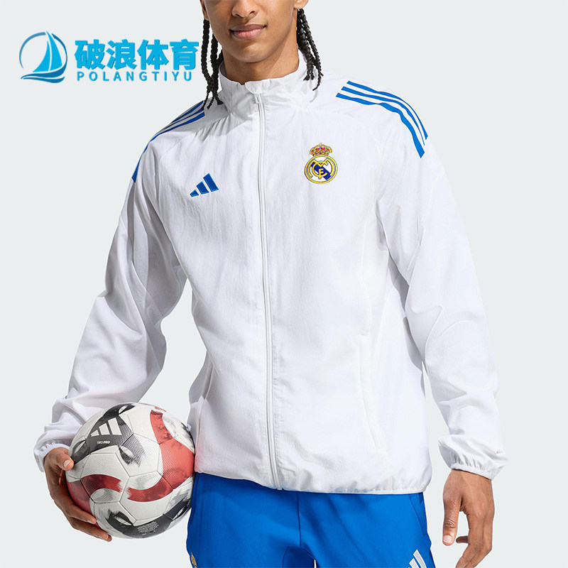 Adidas/阿迪达斯正品春秋男士运动立领拉链足球夹克外套JP4029