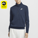 耐克正品 Sportswear Club Nike Fleece女士卫衣DQ5839 451