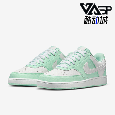 耐克女士时尚休闲运动耐穿板鞋