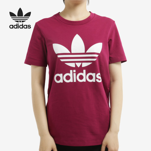 Adidas/阿迪达斯正品三叶草 秋季新款男子休闲运动短袖T恤 GT7296