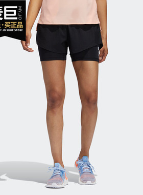 Adidas/阿迪达斯正品新款 ADAPT SHORT W 女子运动短裤DW7822