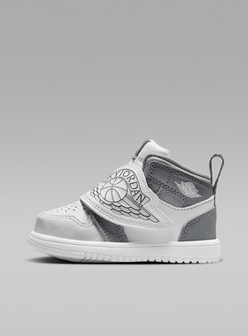 Nike/耐克正品2025 JORDAN婴童运动训练经典实战篮球鞋BQ7196-011