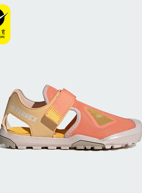 Adidas/阿迪达斯正品CAPTAIN TOEY 2.0 K大童户外凉鞋IE5140