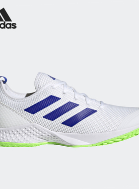 Adidas/阿迪达斯正品Court Control男士防滑运动网球鞋H00941
