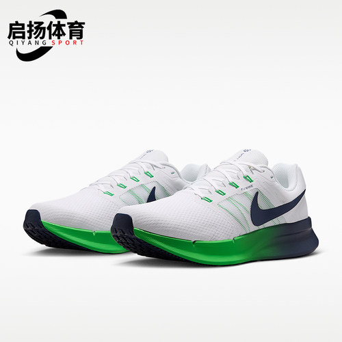 Nike/耐克正品Run Swift 3男士舒适缓震耐磨跑步鞋DR2695-124