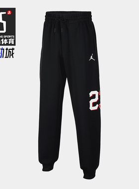 Nike/耐克正品JORDAN大童针织休闲保暖束脚长裤II0270-010