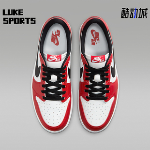 Nike/耐克正品JORDAN男士休闲透气耐磨低帮系带运动鞋HQ6998-600