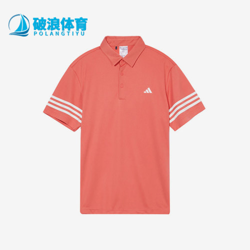 阿迪达斯男士翻领POLO衫