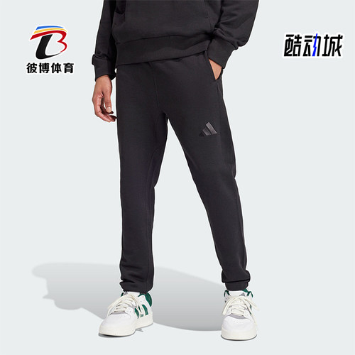 阿迪达斯男士运动休闲长裤
