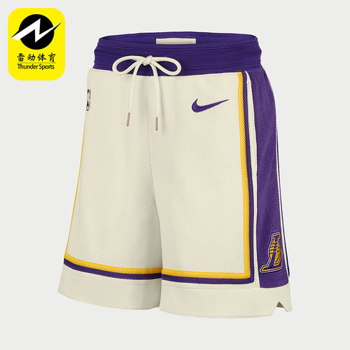 Nike/耐克正品DRI-FIT NBA男士美式透气经典运动短裤IF0468-133