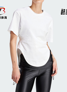 Adidas/阿迪达斯正品SMC CRFD HEM T 女士运动短袖T恤IT8271