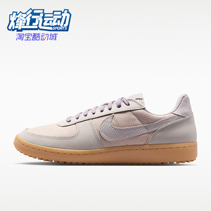 Nike/耐克正品Field General男士运动系带休闲板鞋IO7442-200