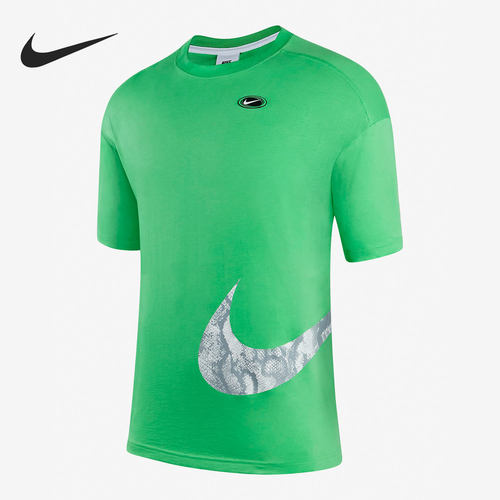 Nike/耐克正品女子运动短袖