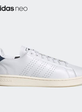 Adidas/阿迪达斯官方正品 ADVANTAGE Neo男子舒适休闲板鞋FY8807