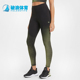 女士轻盈舒适透气亲肤休闲运动训练九分裤 Puma 新款 秋季 彪马正品