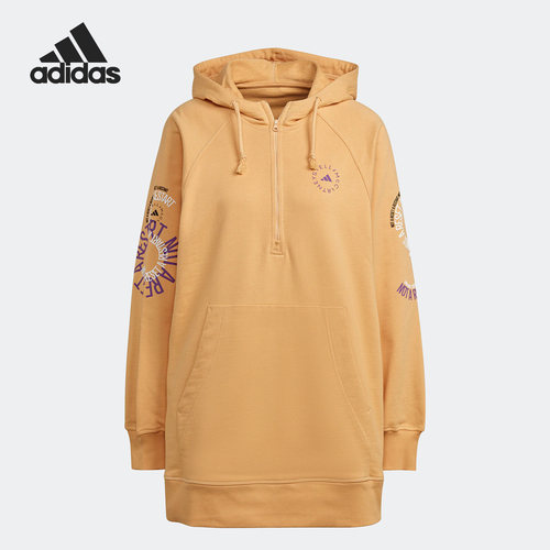 Adidas/阿迪达斯官方正品当季新款男女训练连帽套头卫衣 IB5898