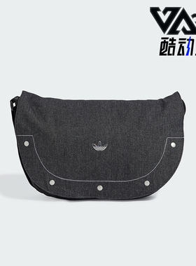 Adidas/阿迪达斯正品三叶草SHOULDERBAG女士运动单肩包IT7372