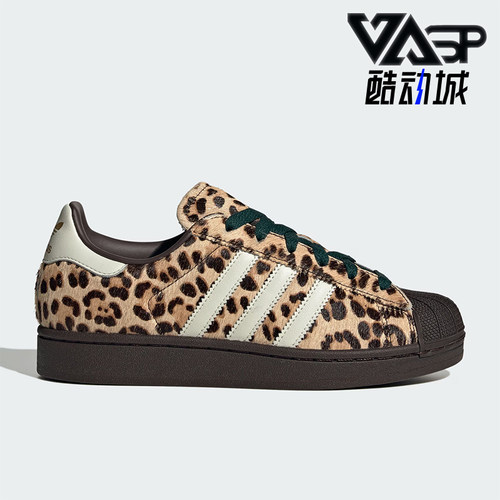 Adidas/阿迪达斯正品三叶草女士运动经典时尚图案复古板鞋KI4203