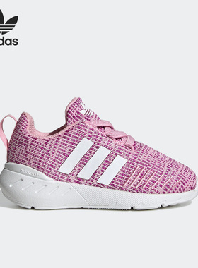 Adidas/阿迪达斯正品三叶草小童运动透气轻便休闲鞋GW8185