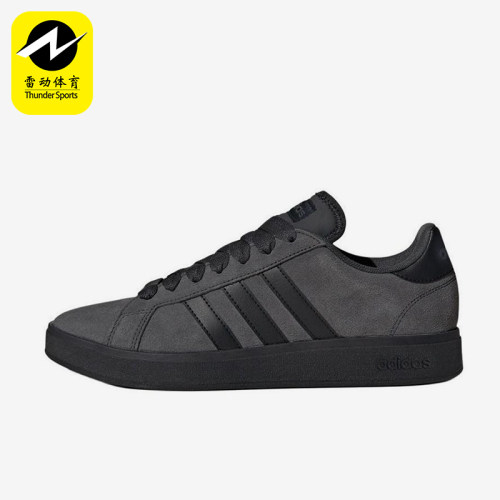 Adidas/阿迪达斯正品2025新款男女轻质经典经典休闲板鞋JR5542