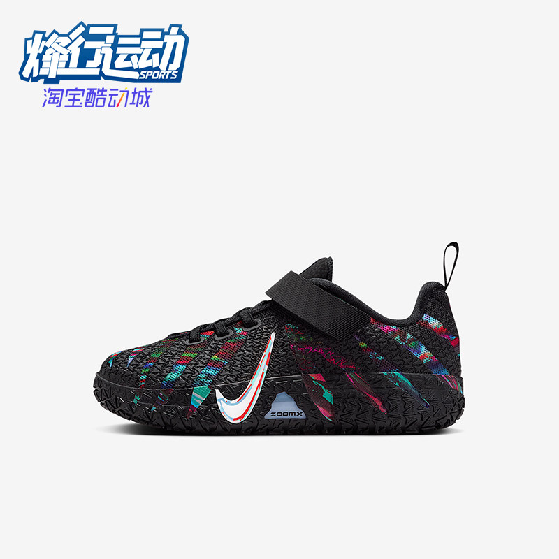 Nike/耐克正品2025 JA 3小童低帮实战缓震运动篮球鞋IF1796-001