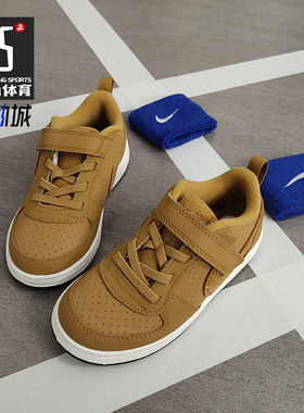 Nike/耐克正品冬季新款童鞋运动小白鞋复刻板鞋 870029-701