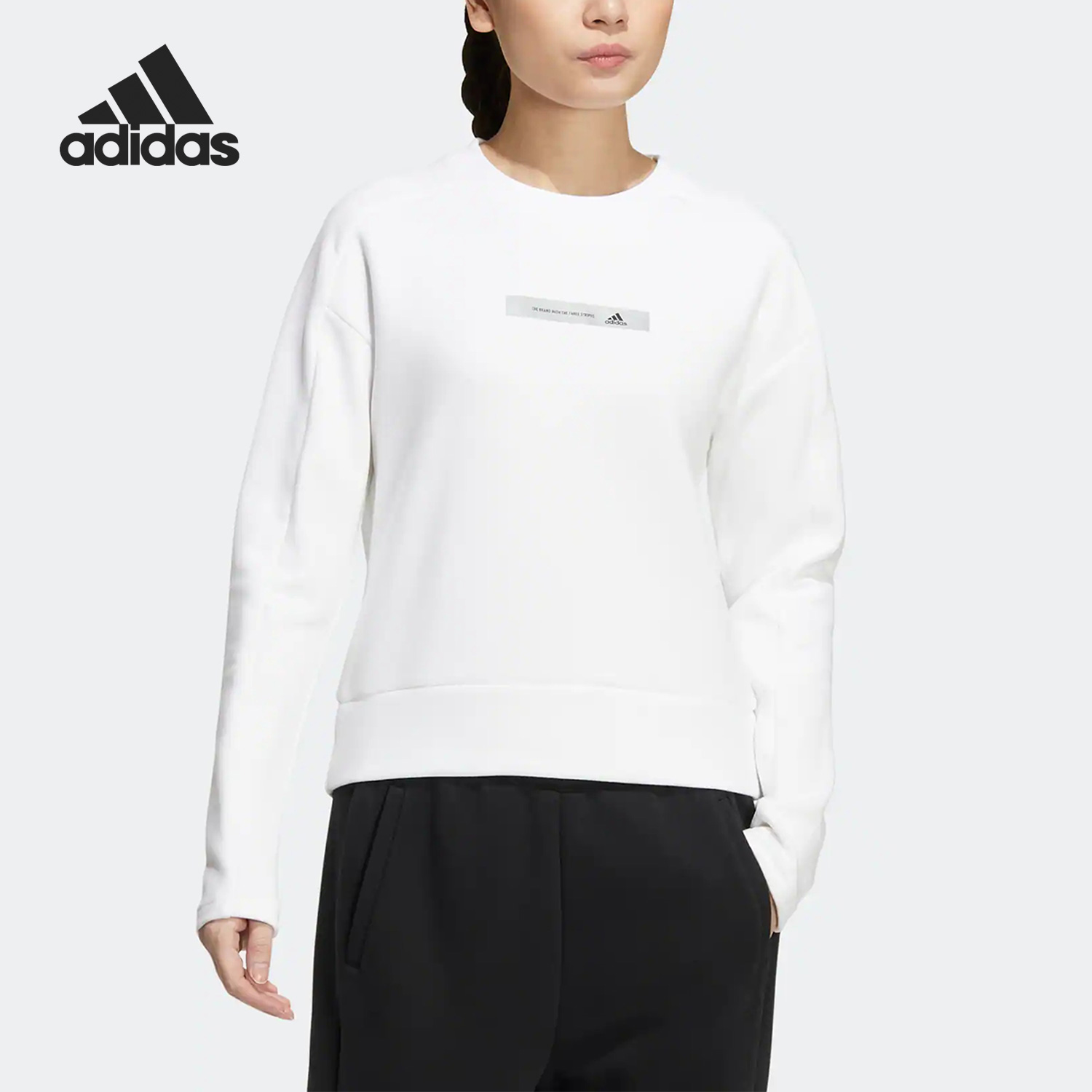 Adidas/阿迪达斯正品秋季新款女子健身锻炼运动卫衣HM7092