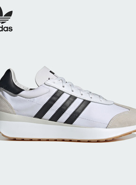 Adidas/阿迪达斯官方正品三叶草系列COUNTRY XLG男女休闲鞋IF8405