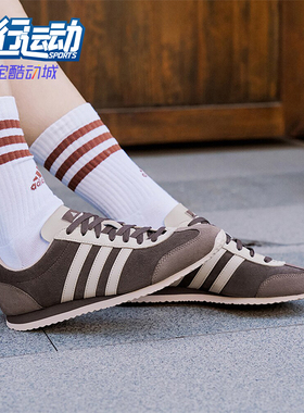 Adidas/阿迪达斯正品VS JOG 2.0男女薄底防滑休闲鞋JS1123