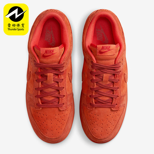 Nike/耐克正品Dunk Low SE男女运动透气耐磨低帮板鞋HV5756-633