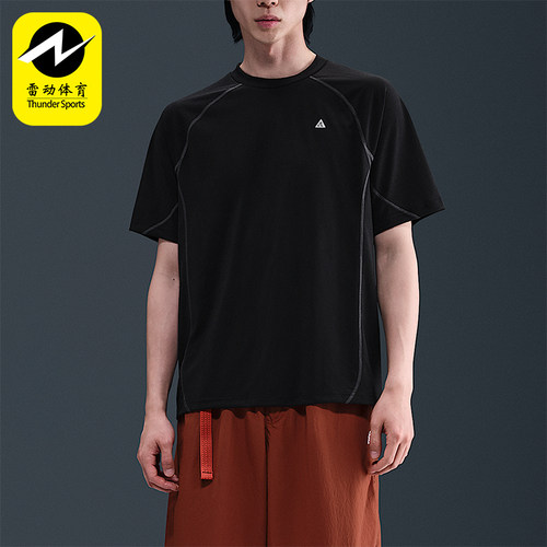 Nike/耐克正品Dri-FIT男士套头针织休闲运动透气短袖HJ2882-010