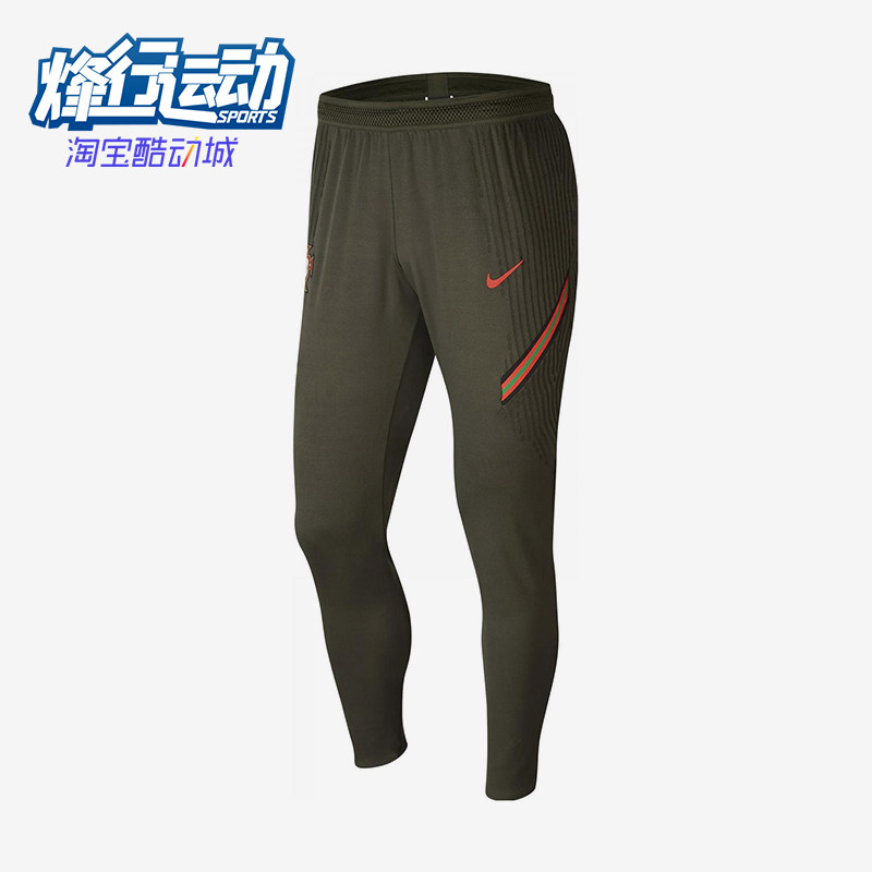Nike/耐克正品Vaporknit男士印花足球运动训练长裤CD2096-355