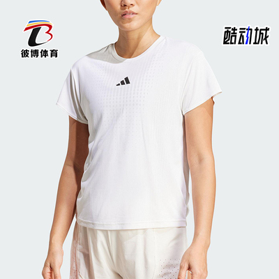 Adidas/阿迪达斯正品2025夏季女士运动经典健身圆领短袖JH1469