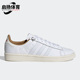 Adidas FX3496 男女复古低帮休闲运动鞋 阿迪达斯正品 Campus