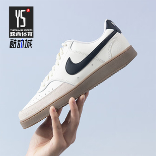 FQ8075 Nike 133 休闲透气耐穿板鞋 男女同款 耐克正品 新款