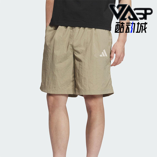 Adidas/阿迪达斯正品2025夏季款男士梭织透气运动户外短裤KF0333