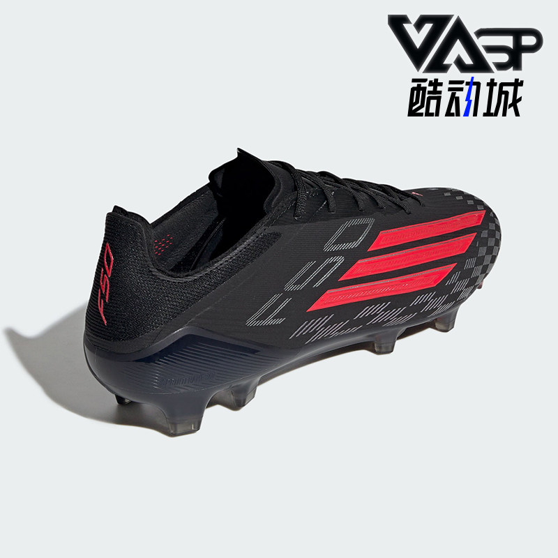 Adidas/阿迪达斯正品F50 ELITE FG男女系带经典复古足球鞋JS4157 - 实物图